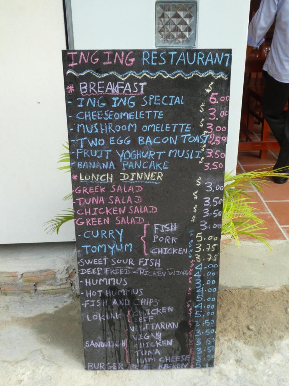 Ing Ing Guesthouse Ko Rong Sanloem Eksteriør bilde
